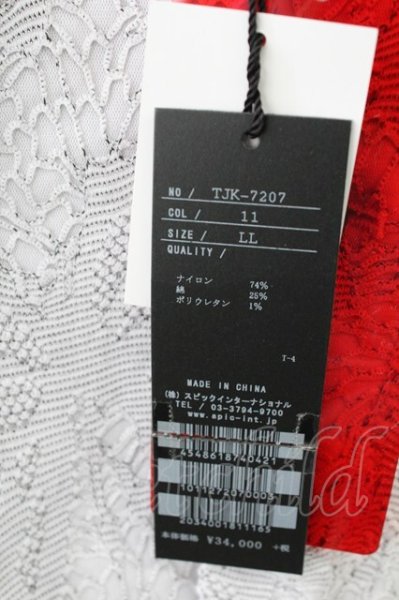 画像8: TORNADO MART / フラワーレースボンディングジャケット LL ホワイト T-25-09-11-039-TO-ja-YM-ZT303 (8)