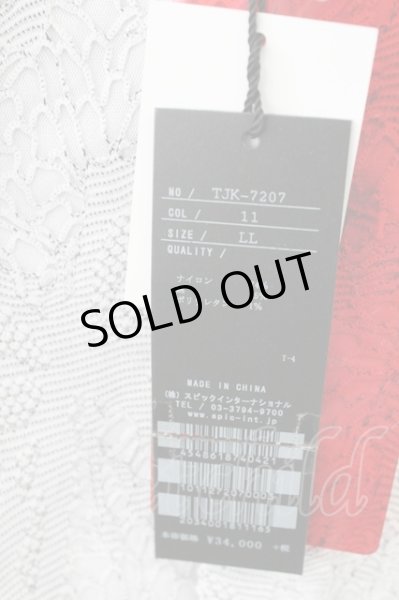 画像8: TORNADO MART / フラワーレースボンディングジャケット LL ホワイト T-25-09-11-039-TO-ja-YM-ZT303 (8)