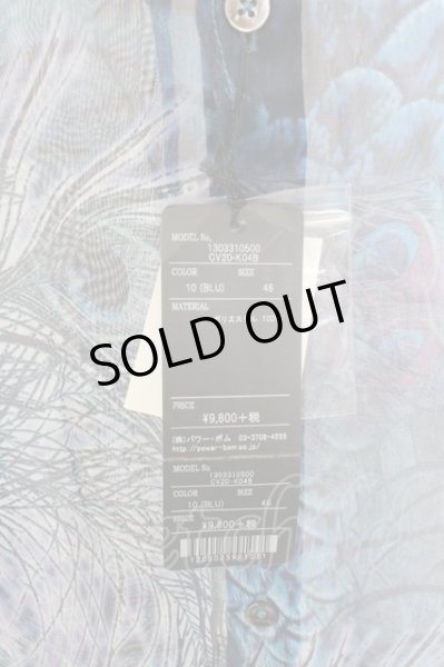 画像7: CIVARIZE / 透けシフォンピーコックロングシャツ 46 ブルー T-25-09-11-008-CI-sh-YM-ZT302 (7)