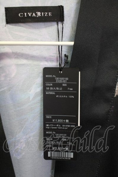 画像6: CIVARIZE / Civilizationフラワー総柄着物カーディガン F ブルー T-25-09-25-018-CI-to-YM-ZT053 (6)