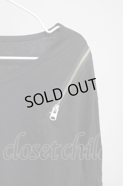 画像7: CIVARIZE / CraziestパンクロンT＆ボーダータンク2Pセット 44 ブラックｘパープル T-25-09-25-019-CI-to-YM-ZT053 (7)