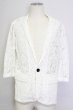 画像1: CIVARIZE / Gimlet 総レース6分袖テーラードジャケット 44 ホワイト T-25-09-25-022-CI-ja-YM-ZT054 (1)