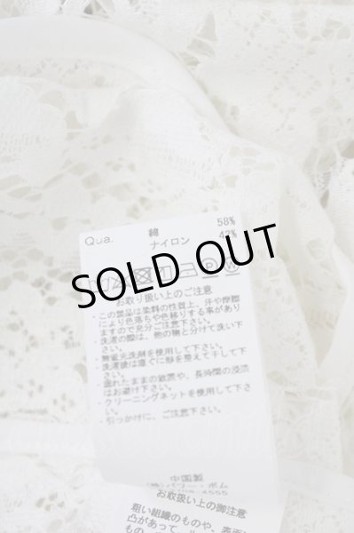 画像6: CIVARIZE / Gimlet 総レース6分袖テーラードジャケット 44 ホワイト T-25-09-25-022-CI-ja-YM-ZT054 (6)