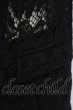 画像5: CIVARIZE / Gimlet 総レース6分袖テーラードジャケット 44 ブラック T-25-09-25-023-CI-ja-YM-ZT (5)