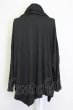 画像2: CIVARIZE / ボリュームネックカットソー F ブラック T-25-09-25-024-CI-to-YM-ZT (2)