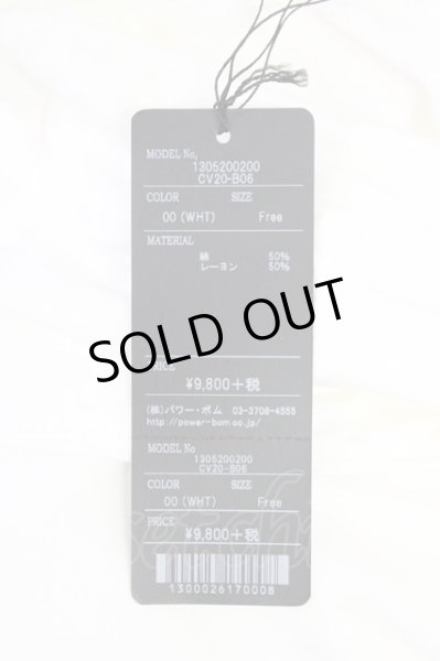 画像5: CIVARIZE / ボリュームネックカットソー F ホワイト T-25-09-25-025-CI-to-YM-ZT054 (5)