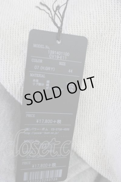 画像5: CIVARIZE / Exceed 7分袖レースアップライダースパーカー 44 グレー T-25-09-25-028-CI-to-YM-ZT140 (5)