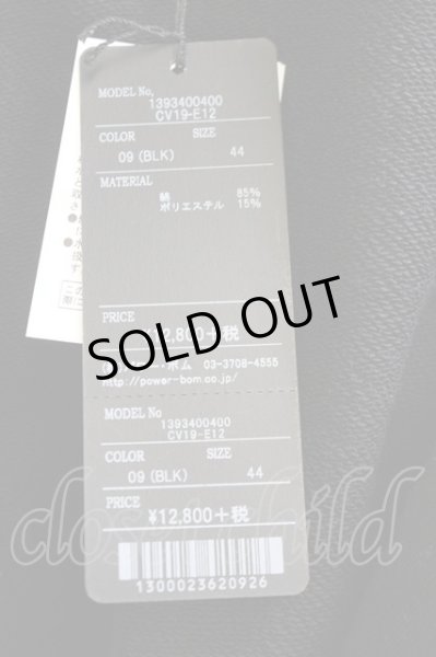 画像8: CIVARIZE / ローズスカル接合半袖ロングパーカー 44 ブラック T-25-09-25-029-CI-to-YM-ZT (8)