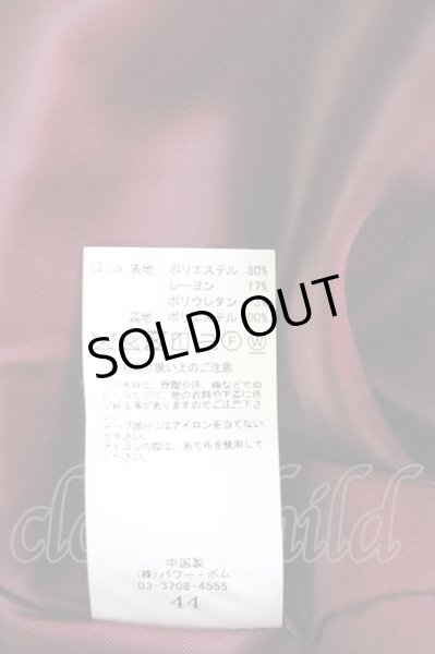 画像6: CIVARIZE / Chapel ナポレオンシャツジャケット 44 ブラック T-25-09-25-032-CI-ja-YM-ZT140 (6)