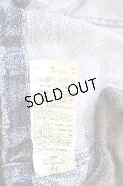 画像11: CIVARIZE / 汚し加工デニムライダースジャケット 44 インディゴ T-25-09-25-033-CI-ja-YM-ZT140 (11)