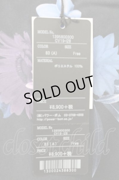 画像5: CIVARIZE / 変形ラップスカート F ブラック T-25-09-25-034-CI-pa-YM-ZT (5)