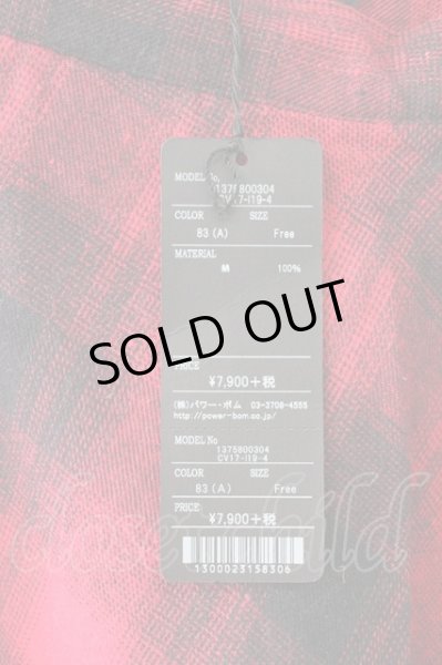 画像5: CIVARIZE / Wind 変形ラップスカート F レッド T-25-09-25-036-CI-pa-YM-ZT (5)