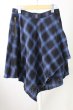 画像1: CIVARIZE / Wind 変形ラップスカート F ブルー T-25-09-25-038-CI-pa-YM-ZT (1)