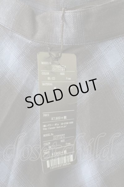 画像6: CIVARIZE / Wind 変形ラップスカート F ブルー T-25-09-25-038-CI-pa-YM-ZT140 (6)