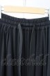 画像3: CIVARIZE / Umbra モモンガドレープワイドパンツ F ブラック T-25-09-25-040-CI-pa-YM-ZT (3)