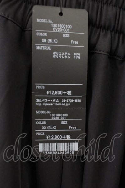 画像5: CIVARIZE / Umbra モモンガドレープワイドパンツ F ブラック T-25-09-25-040-CI-pa-YM-ZT048 (5)