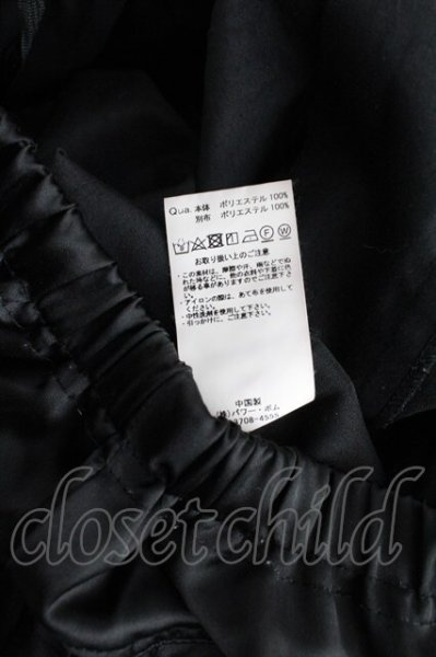 画像8: CIVARIZE / レイヤードワイドパンツ F ブラック T-25-09-25-041-CI-pa-YM-ZT048 (8)