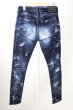 画像2: CIVARIZE / Notice パウダー加工スキニーデニムパンツ 42 インディゴ T-25-09-25-043-CI-pa-YM-ZT (2)