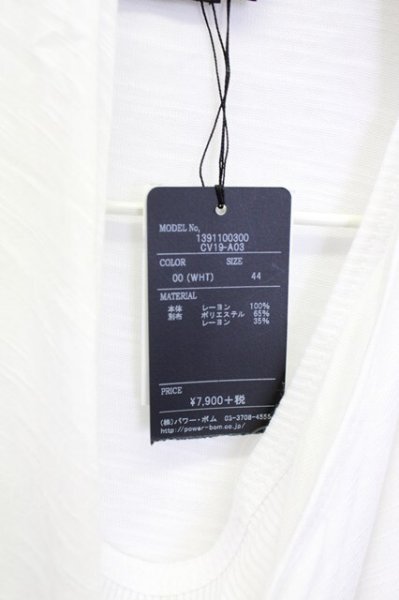 画像7: CIVARIZE / UNITEドレープTシャツ 44 ホワイト T-25-09-25-011-CI-to-YM-ZT053 (7)