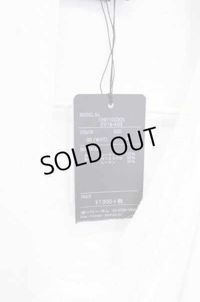 画像7: CIVARIZE / UNITEドレープTシャツ 44 ホワイト T-25-09-25-011-CI-to-YM-ZT053 (7)