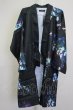 画像1: CIVARIZE / Civilizationフラワー総柄着物カーディガン F ブルー T-25-09-25-018-CI-to-YM-ZT (1)