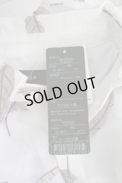 画像6: CIVARIZE / InLayフェザー総柄ドルマンシャツ 44 ホワイト T-25-10-03-018-CI-sh-YM-ZT (6)