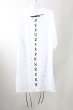 画像2: CIVARIZE / レースアップシフォン五分袖ロングシャツ 44 ホワイト T-25-10-03-019-CI-sh-YM-ZT (2)