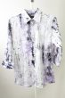 画像1: CIVARIZE / 七分丈ジャガードシャツ 44 ホワイト T-25-10-03-020-CI-sh-YM-ZT (1)