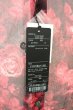 画像5: CIVARIZE / シースルーフラワーロングシャツ 44 レッド T-25-10-03-022-CI-sh-YM-ZT (5)