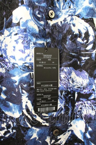 画像6: CIVARIZE / ローズジャガードロングシャツ 44 ブルー T-25-10-03-024-CI-sh-YM-ZT280 (6)