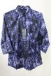 画像1: CIVARIZE / 6分丈ジャガードシャツ 44 ブルー T-25-10-03-025-CI-sh-YM-ZT (1)