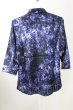 画像2: CIVARIZE / 6分丈ジャガードシャツ 44 ブルー T-25-10-03-025-CI-sh-YM-ZT (2)
