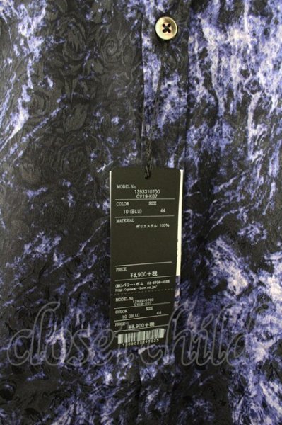 画像5: CIVARIZE / 6分丈ジャガードシャツ 44 ブルー T-25-10-03-025-CI-sh-YM-ZT280 (5)