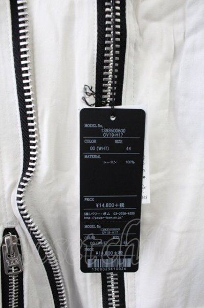 画像7: CIVARIZE / Kaiser ダブルライダースロングベスト 44 ホワイト T-25-10-03-026-CI-to-YM-ZT267 (7)