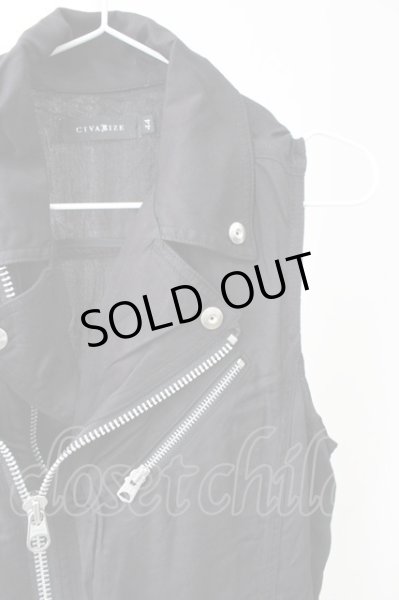 画像3: CIVARIZE / Kaiser ダブルライダースロングベスト 44 ブラック T-25-10-03-027-CI-to-YM-ZT (3)