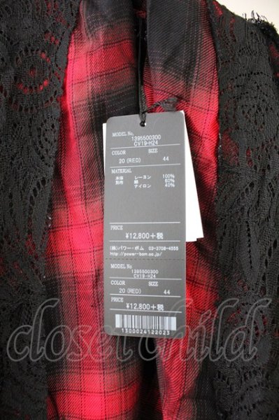 画像7: CIVARIZE / Decieve レイヤードレーストッパーカーディガン 44 レッドｘブラック T-25-10-03-028-CI-to-YM-ZT267 (7)