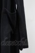 画像3: CIVARIZE / Manage ロングカーディガン F ブラック T-25-10-03-029-CI-to-YM-ZT (3)