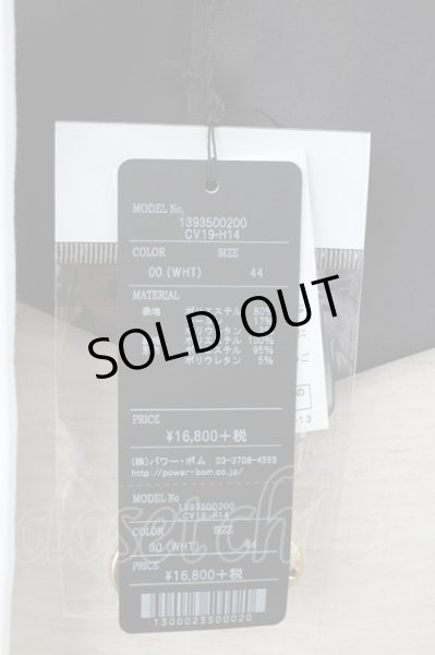 画像6: CIVARIZE / Midair 6分袖フェイクレイヤードナポレオンテーラードジャケット 44 ホワイトｘブラック T-25-10-03-035-CI-ja-YM-ZT (6)