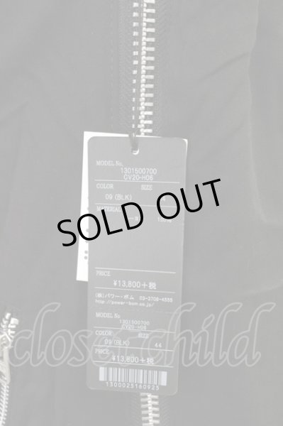 画像6: CIVARIZE / Haterレーヨンアシメライダースジャケット 44 ブラック T-25-10-03-039-CI-ja-YM-ZT266 (6)