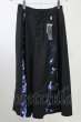 画像1: CIVARIZE / Detectフラワー柄マチ付ジップワイドパンツ 44 ブラックｘブルー T-25-10-03-043-CI-pa-YM-ZT (1)