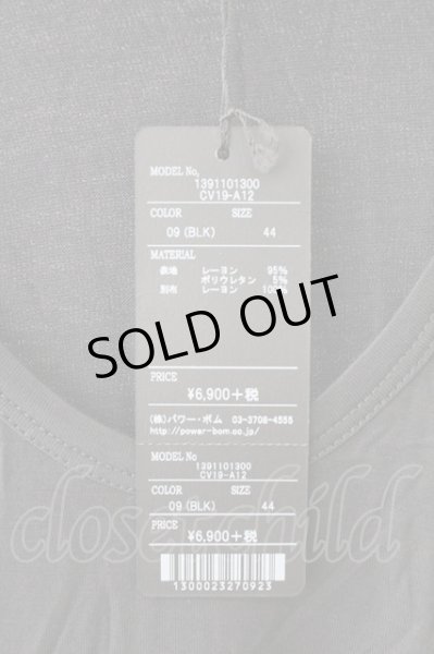 画像5: CIVARIZE / Buddy フェイクレイヤードタンクトップ 44 ブラック T-25-10-03-004-CI-to-YM-ZT (5)