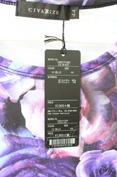 画像6: CIVARIZE / Twinkle フラワー総柄ビッグTシャツ 44 ブルー（パープル） T-25-10-03-011-CI-ts-YM-ZT288 (6)