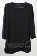 画像1: NO ID. / テレコレイヤードドルマンスリーブTシャツ ONE ブラック T-25-10-03-014-NO-ts-YM-ZT (1)