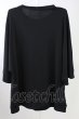 画像2: NO ID. / テレコレイヤードドルマンスリーブTシャツ ONE ブラック T-25-10-03-014-NO-ts-YM-ZT (2)