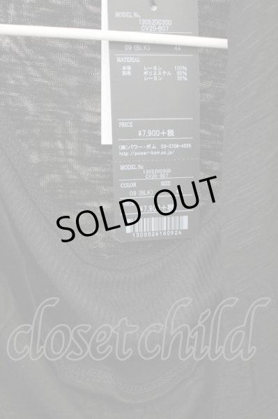 画像3: CIVARIZE / Uniteドレープ長袖カットソー 44 ブラック T-25-10-03-015-CI-to-YM-ZT (3)