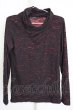 画像1: CIVARIZE / Raggedクラッシュカシュクールカットソー 44 レッド T-25-10-07-024-CI-to-YM-ZT (1)