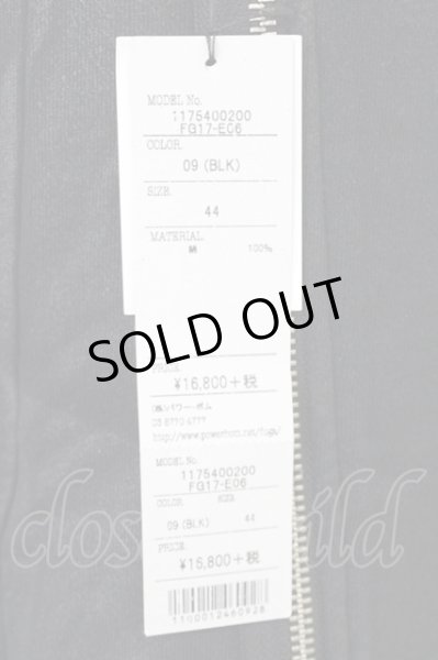 画像7: FUGA / コーティングライダースパーカー 44 ブラック T-25-10-07-033-FU-to-YM-ZT (7)