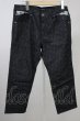 画像1: semantic design / シャドーアーガイルクロップドパンツ M ブラック T-25-10-07-038-SE-pa-YM-ZT (1)
