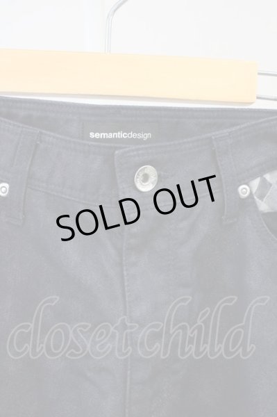 画像3: semantic design / シャドーアーガイルパンツ M ネイビー T-25-10-07-039-SE-pa-YM-ZT075 (3)