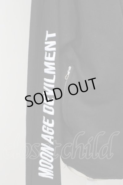 画像4: Moonage Devilment / Embroidery Over Asymmetry Hoody パーカー 44 ブラック T-25-10-30-021-Mo-to-YM-ZT (4)